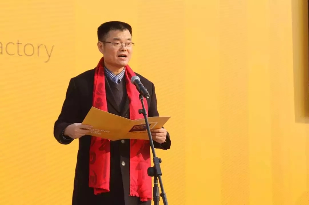 CA88上演“两大喜”： 十周年庆+注塑智慧工厂完工