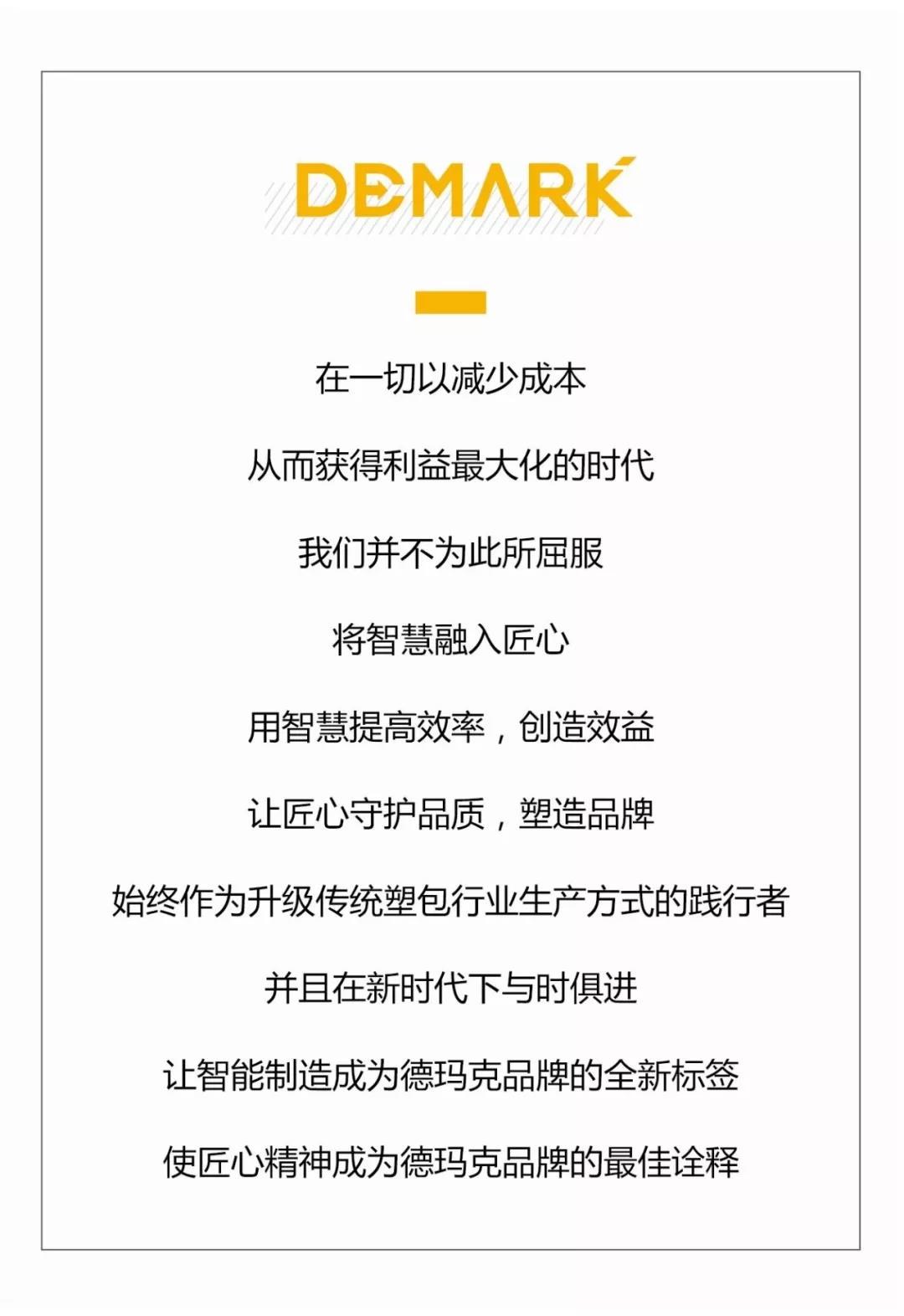 CA88(中国)唯一官方网站入口