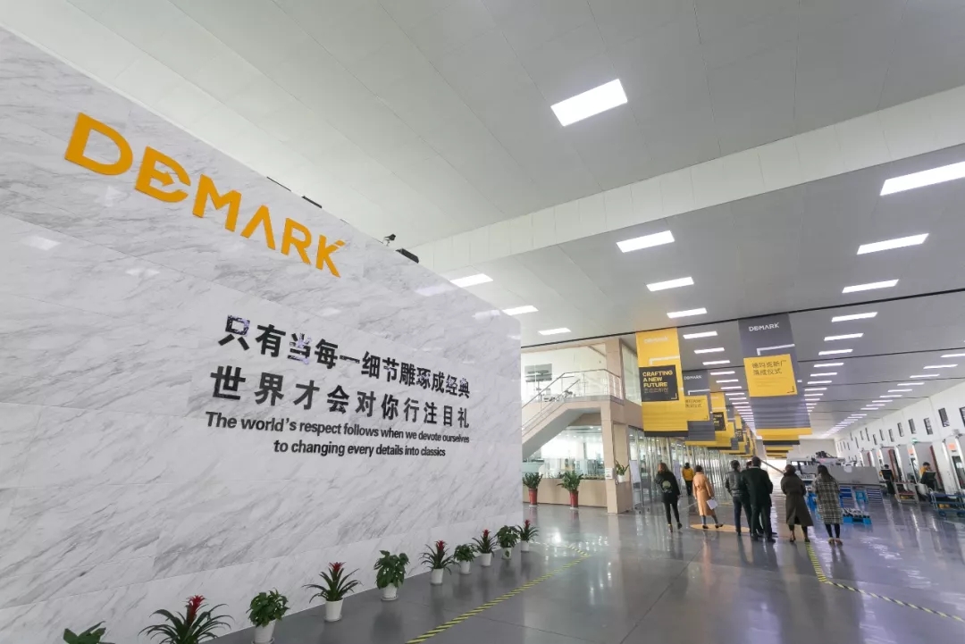 匠造启新程—CA88匠心十年全新启程