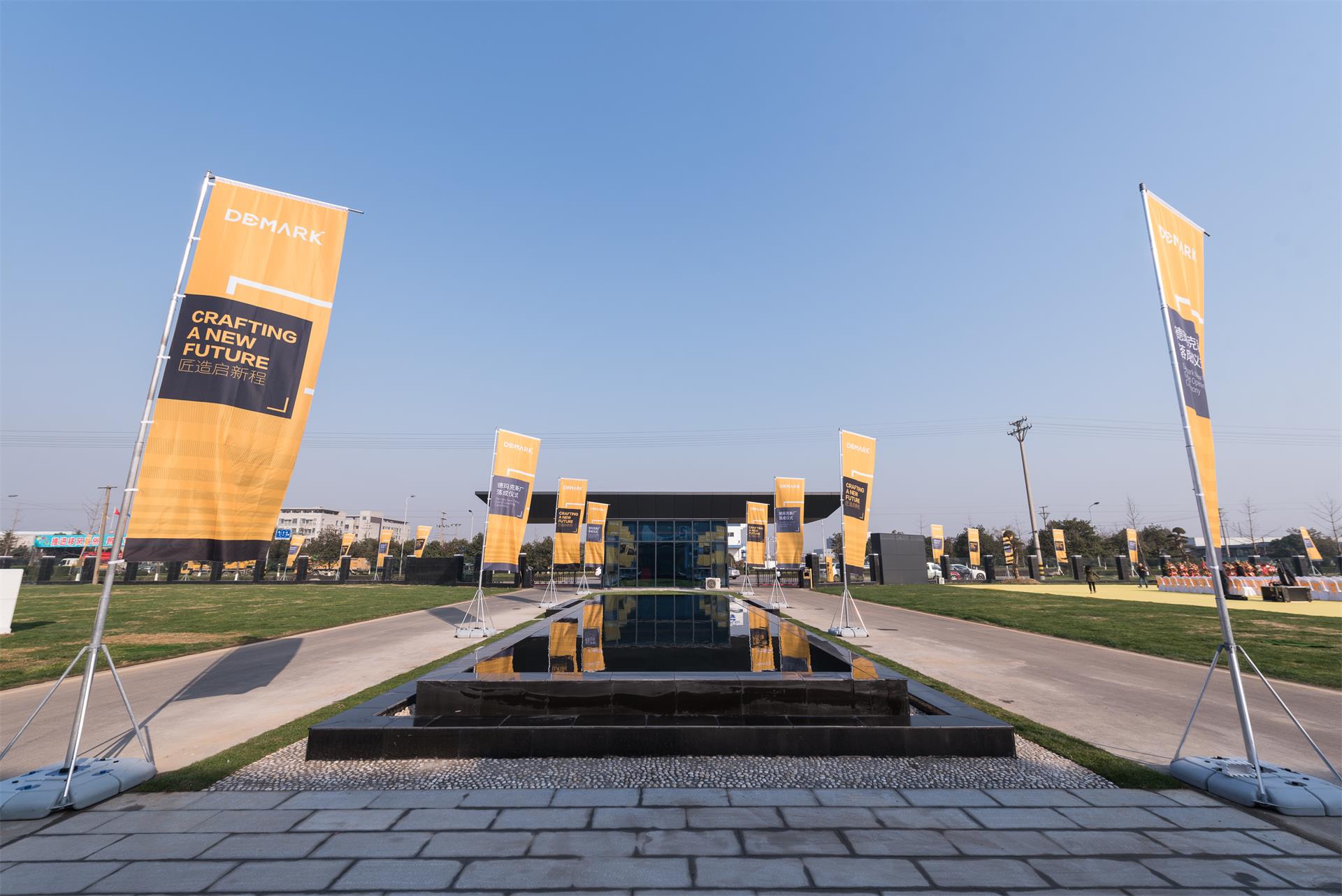 匠造启新程—CA88匠心十年全新启程