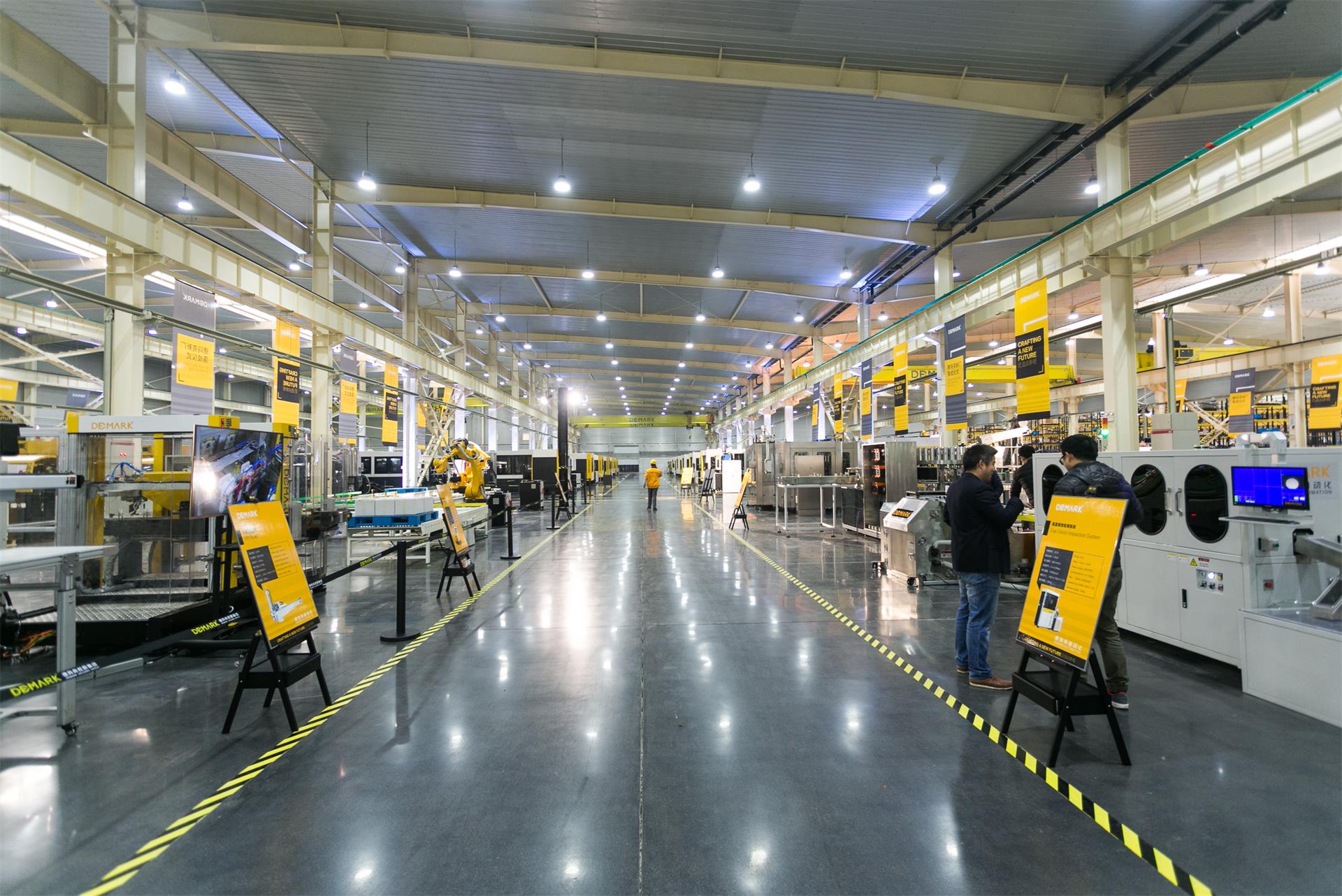 匠造启新程—CA88匠心十年全新启程