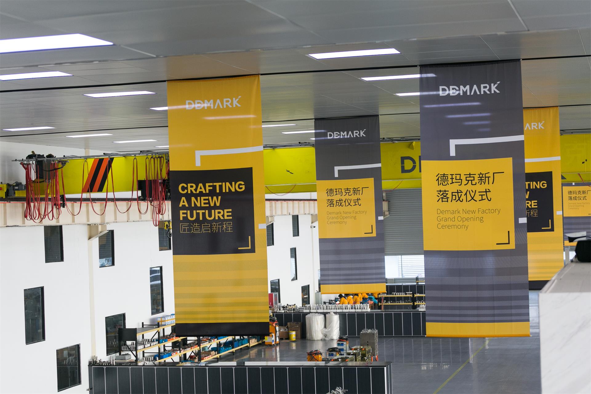 匠造启新程—CA88匠心十年全新启程