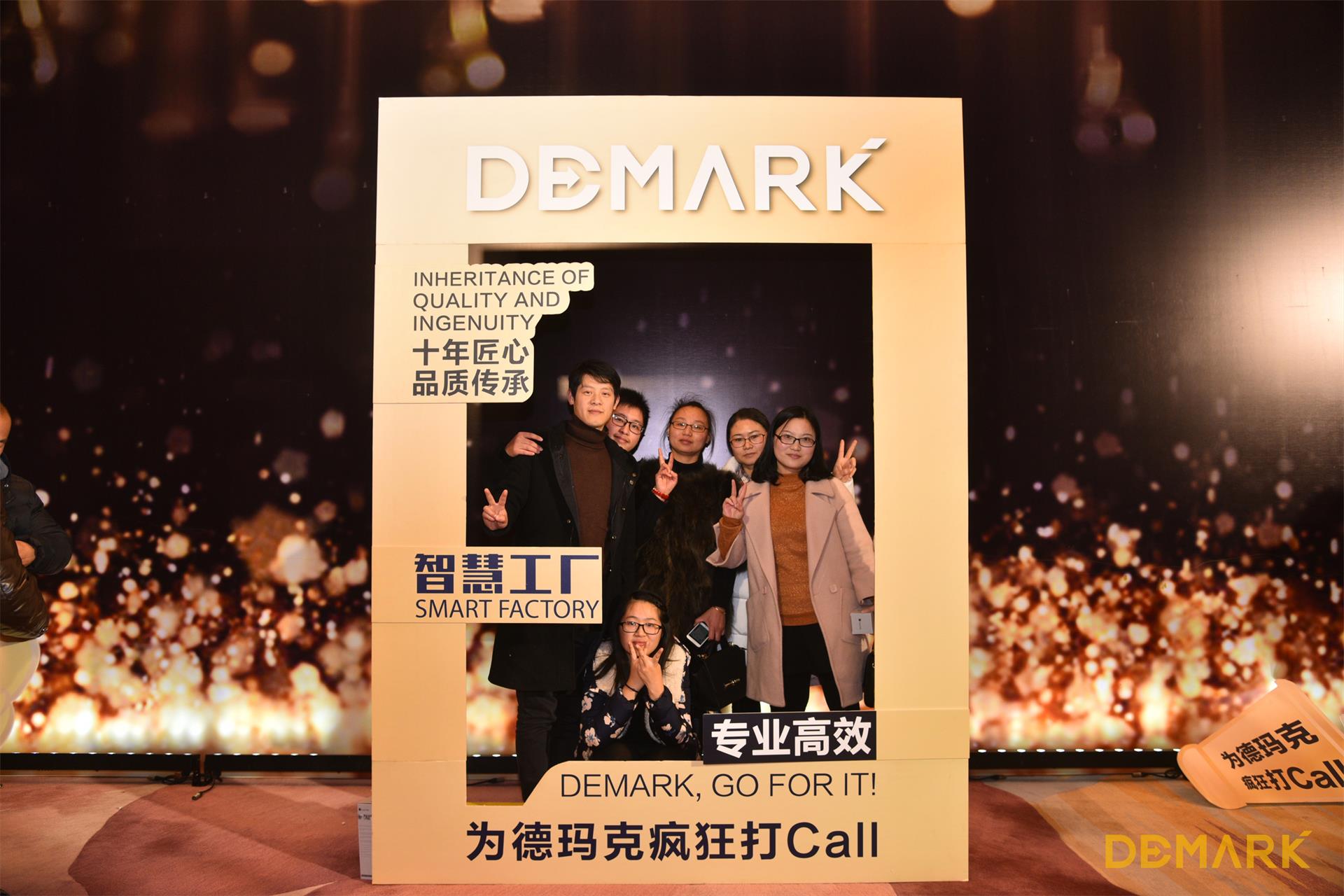 匠造启新程—CA88匠心十年全新启程