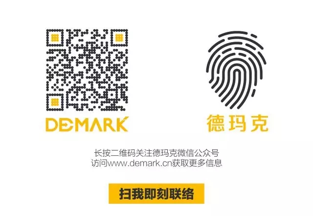 匠造启新程—CA88匠心十年全新启程