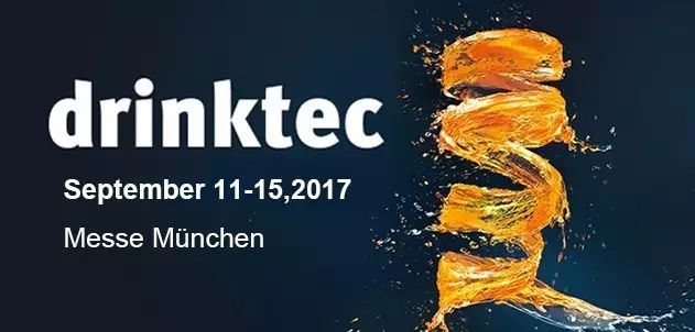 直击CA88亮相德国慕尼黑