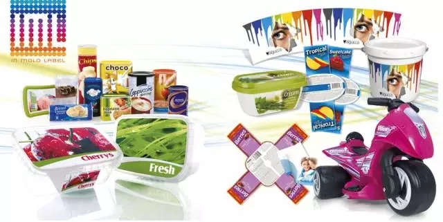 SWOP 包装天下（上海）博览会