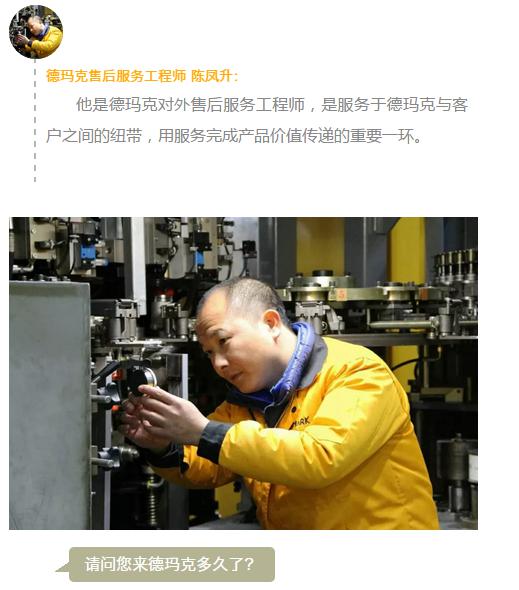 CA88(中国)唯一官方网站入口