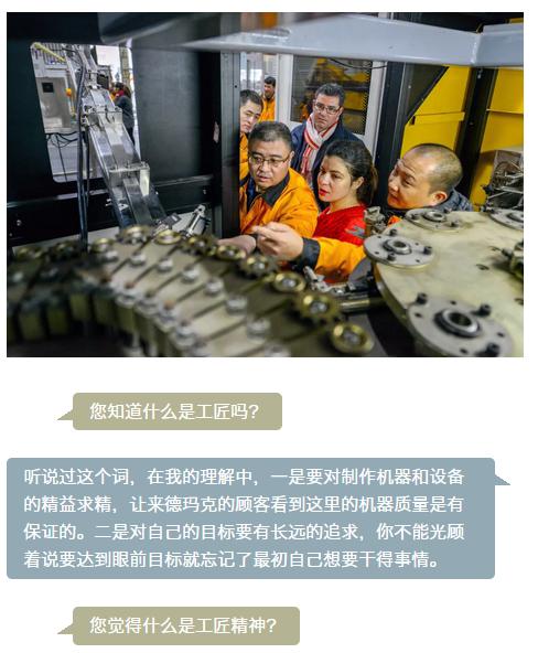 CA88(中国)唯一官方网站入口