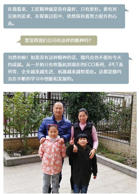 CA88(中国)唯一官方网站入口